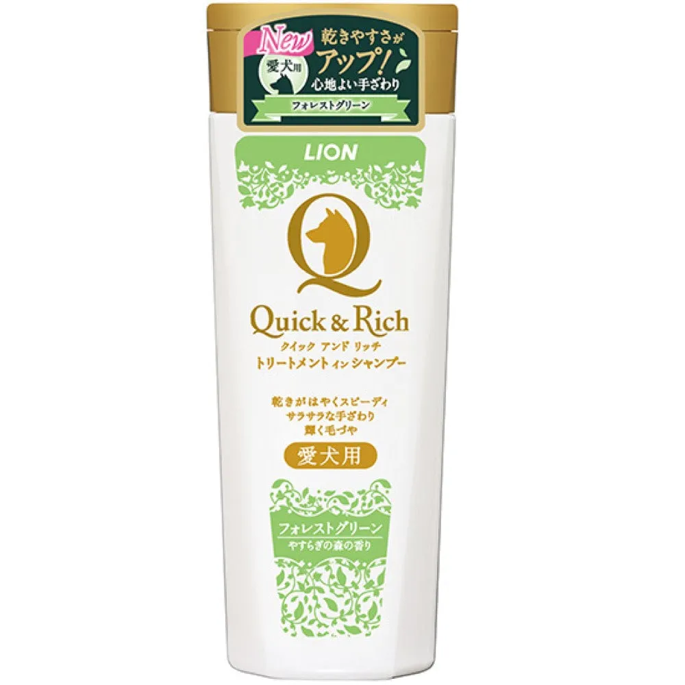 Lion Quick & Rich Forest Green Treatment Dog Shampoo 200ml