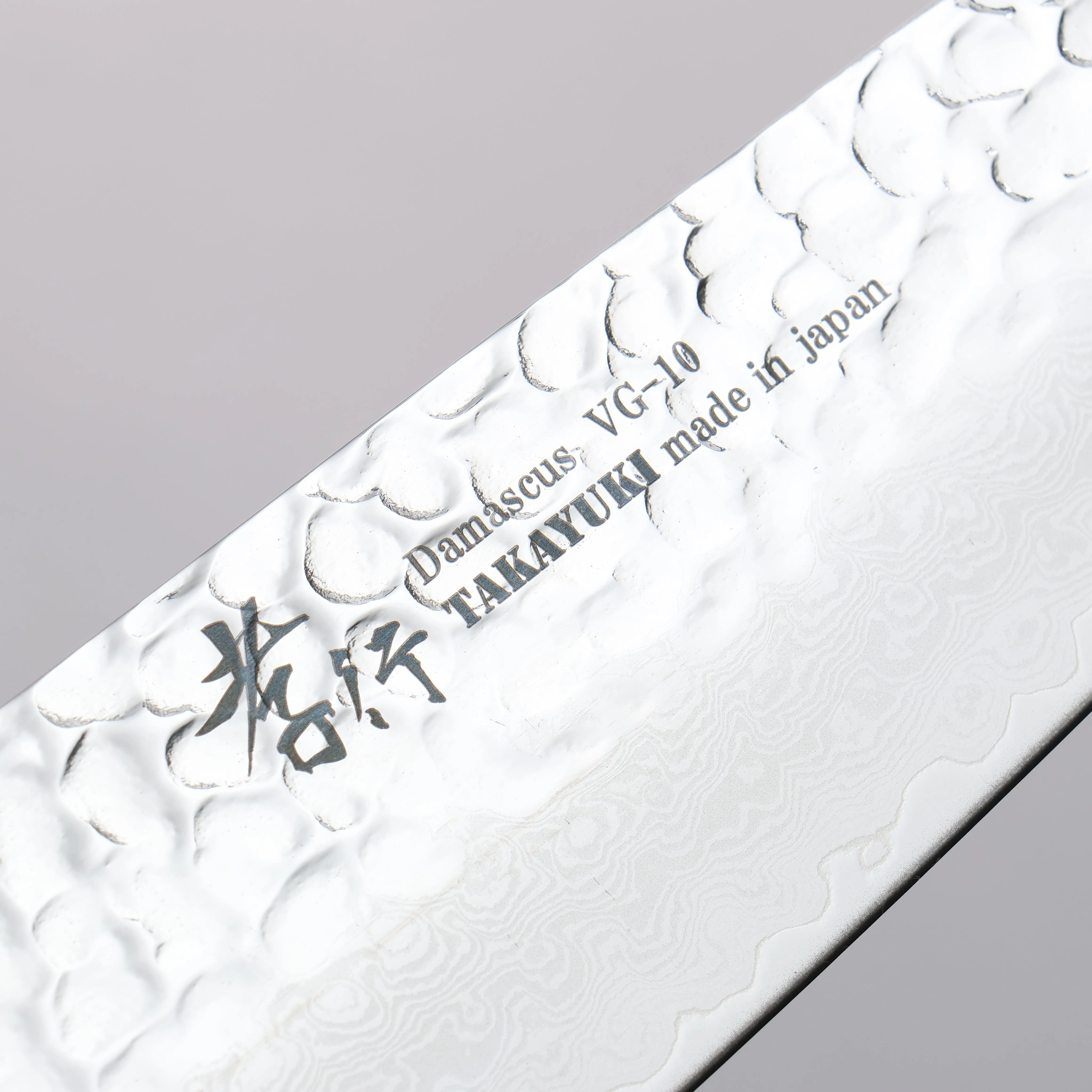 Sakai Takayuki VG10 33 Layer Damascus Kengata Santoku 160mm Live oak Lacquered (Seiren) Handle