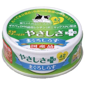 Sanyo Tama No Densetsu Gourmet Tuna With Baby Sardines Canned Cat Food 70g