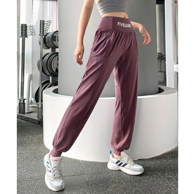 Waist seal lettering sports trousers