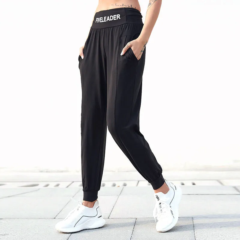 Waist seal lettering sports trousers